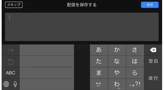 手順01_06